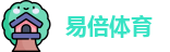 易倍体育